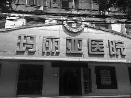 ���˽������������� ���պ�ʧ������������