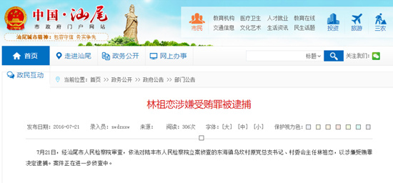 ͼƬ��Դ����β�������Ż���վ��