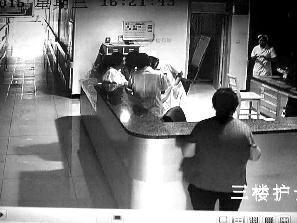 35��������Ѫ���� ����ع�ҽ����Ա�����ֻ�