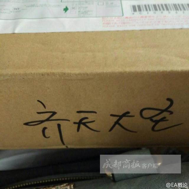 Ů��ȡ�����֤���Լ��ǡ������ʥ�� ��ܿ�֤��