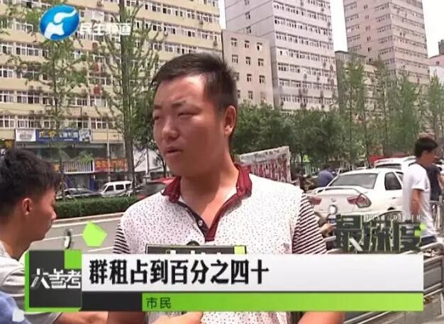 ���ǿ���Ц��֣��26�˺���һ�׷���