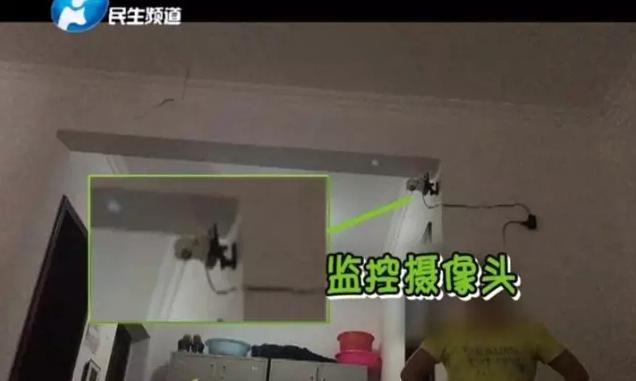 ���ǿ���Ц��֣��26�˺���һ�׷���