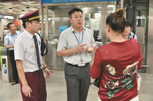 ���˴������ӵ���Ʊ��Ҫ��Ʊ�������Ҳ�Ҫ��