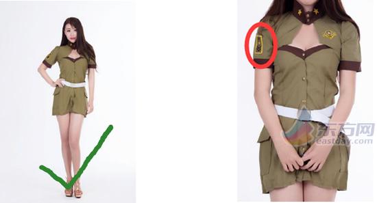 CJ������װ���ٴη���:լ�б�ʾ�������