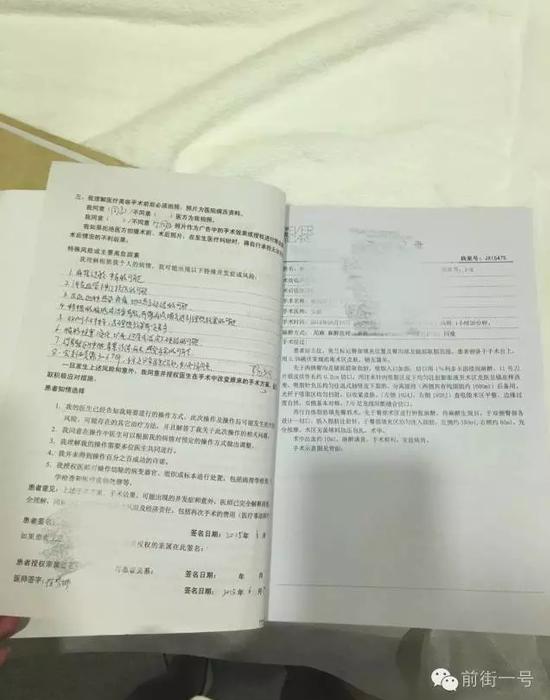 ��Ůʿ�ṩ�Ĳ���