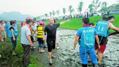 ����Ϸˮ�������11�췢�����������Ҿ�