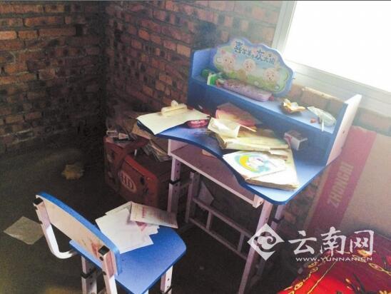 12��Ů������������Σ �����Ը�Ǽ����̵İְ�