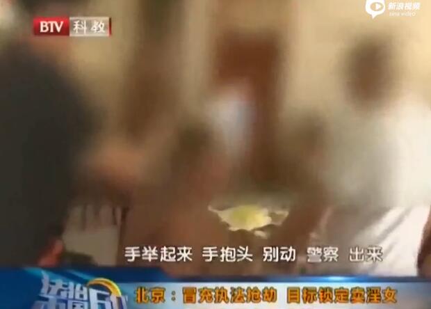 �Ż�ð��ִ����Ա���� Ŀ����������Ů