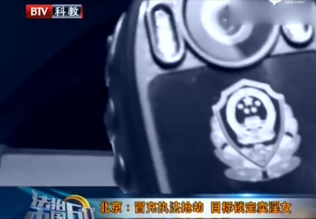 �Ż�ð��ִ����Ա���� Ŀ����������Ů