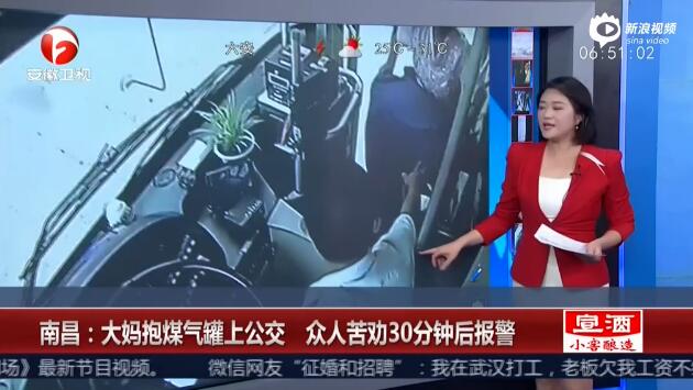 �ϲ�һ����ͼ���㱧ú����ǿ�������� ���˿�Ȱ�󱨾�