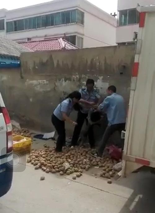 ��������ǹ����̷����ͻ �ٷ�����������