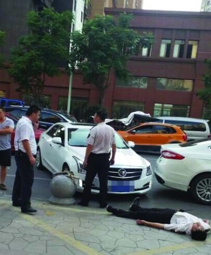 �������˳����޿�����С�� һ�Բ��Ͽ���ײ����