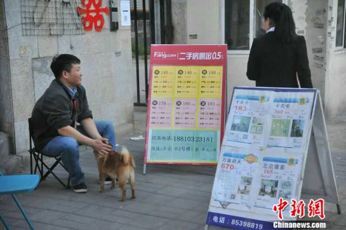 ͼΪ�����г���������̩��Է�������н顣������ 2016��5����