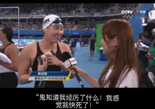 ��԰��Ӿ̳���ߵı�����ߺ�