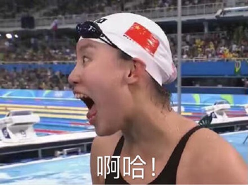 ��԰��Ӿ̳���ߵı�����ߺ�