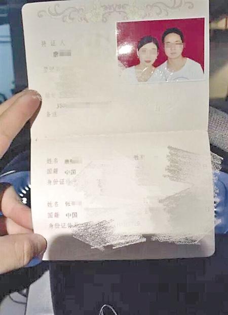 ����һ����Ů��˾�۲��ദ4Сʱ������