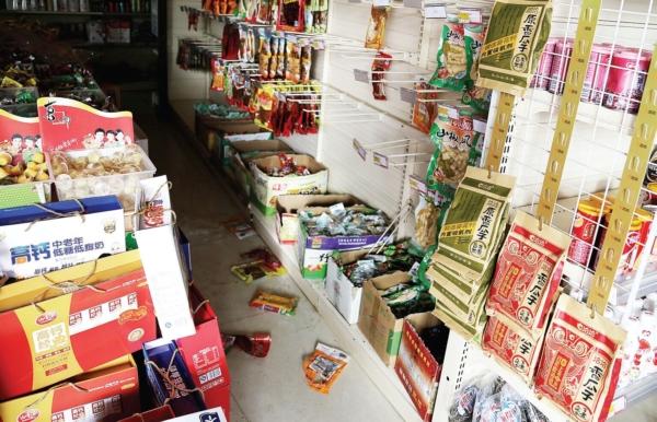 ����С͵����ʱ˳�ֵ�����ʳ �������ݰ�װ����