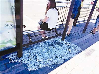 �򱨸���澺�����������Ұ��๫�������