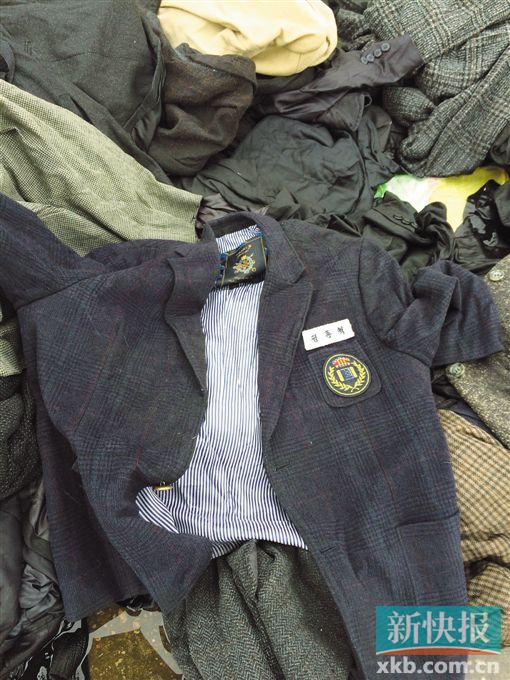 ���ֳ�����һ������У������֣���/��