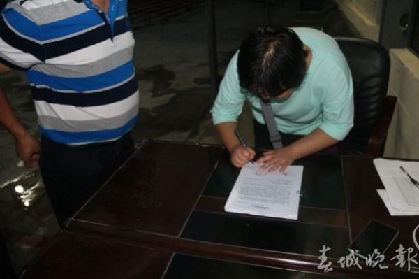 ����Ů�ο�ŭ������Ů���α��� �������󳷰�