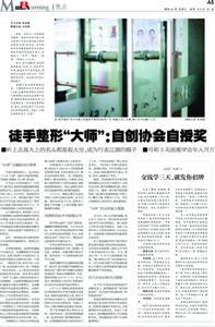 Ů�ӡ�ͽ�����Ρ���������б ��ܵ������δ�᰸