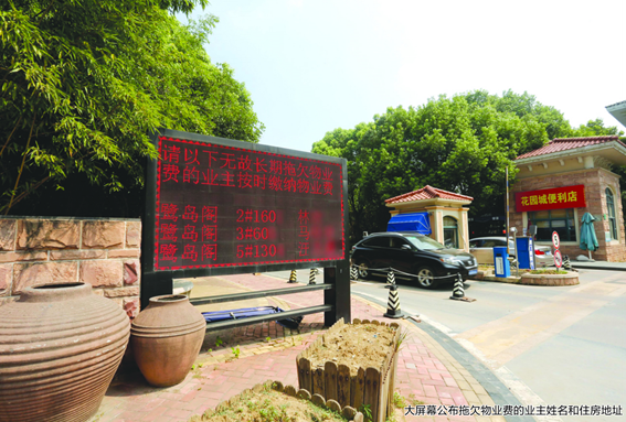 �Ϸ�һС���ع���Ƿ��ҵ��ҵ�� ��ʦ���ַ�������˽