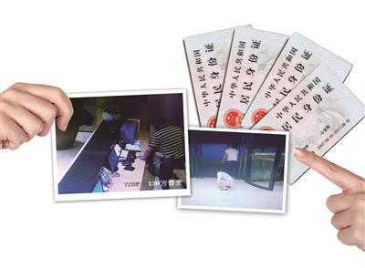 ����һŮ�����ò�������֤ Ů����Ա�ܾ��Ⱪ��