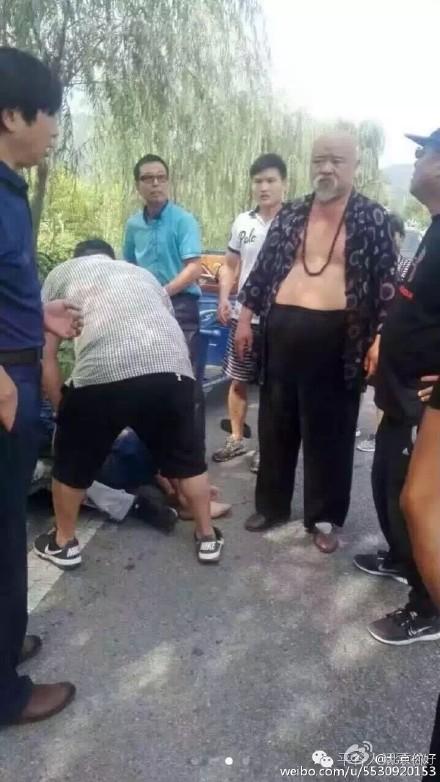 ��Ա��������ɽ������ �¹ʵ���1��3��