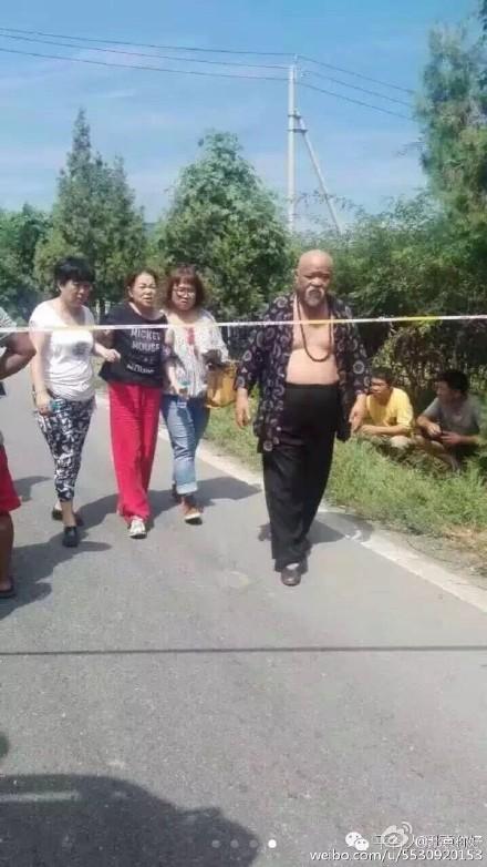 ��Ա��������ɽ������ �¹ʵ���1��3��