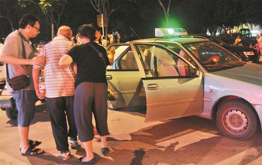 ������ʧ5�� ��ϱQQȺ��Ѱ�����°�Сʱ�һ�