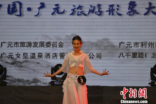 ��ǧ�����Ƽ���Ԫ����Ů�ʹ�����������ʹ