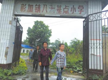 ��Сѧ����6��ѧ���޷����� У��:ֻ��ѧ��̫��