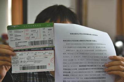 �����չ�˾��Ƥ �����Ͻ������������ڇ�;��