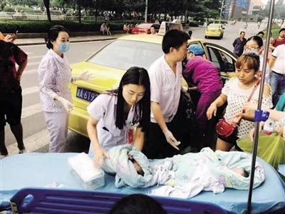 �������⳵����˫��̥ �������ܻܵ��ڶ�����