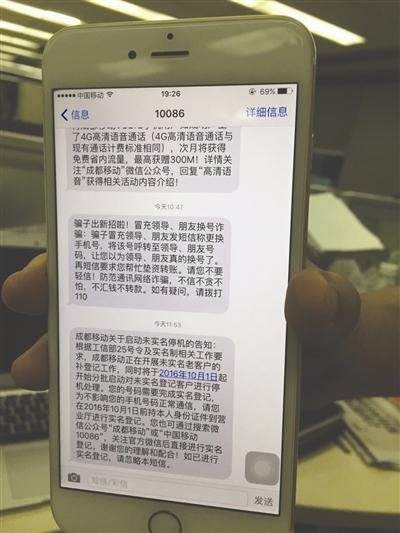 ƭ�ӳ�����ð���쵼��������� �ɶ���������