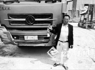 ��˾���������ơ��������������� һ�ο���12��