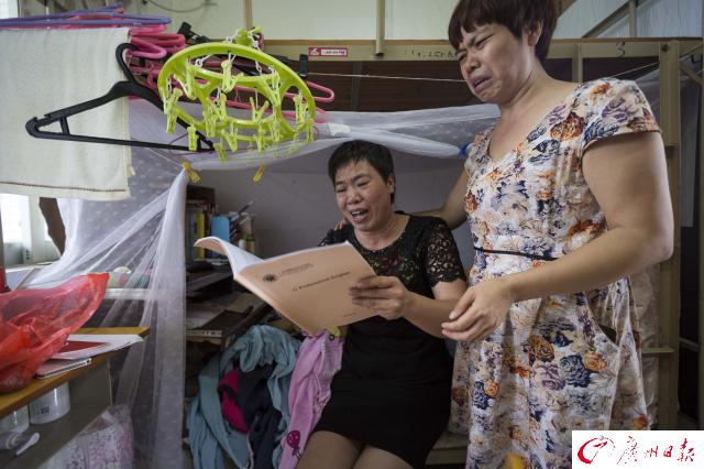 20��Ů��ѧ����������� ����ǰһ����̫�۷���