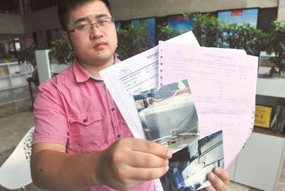 9��7�գ�ʯ������ʾ���������ϵ���Ƭ��ά���嵥��