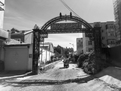 �ӱ��̰�һ¥����֤�����ھ�������Ŀ���޲�Ǩ����