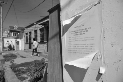 3.��ҳ�������С��ӳ�����ʱ��֪ͨ�顷��