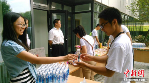 Ϊ���������׽�׿��Ȫ