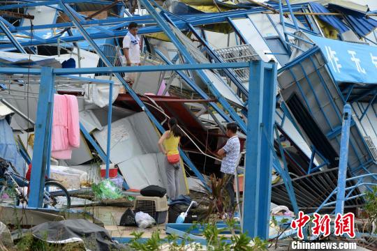 �����ڱ�̨��ٻ��Ĺ�����Ѱ��������Ʒ�������������� ��