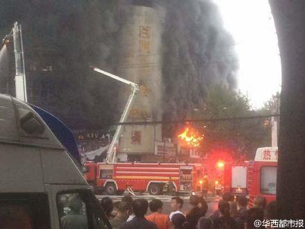 �ɶ�һ����¥�������� �������������¥(ͼ)