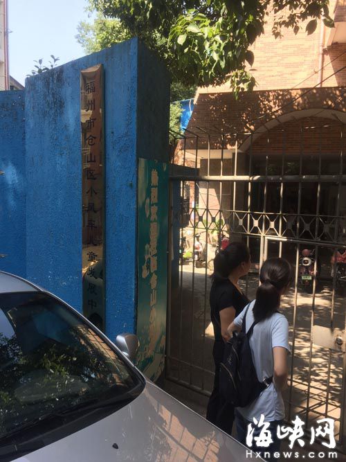 СҶ�ͼ����������ó��µ������ſ�