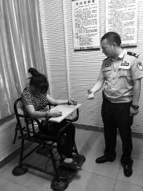 �и����ڻ� 4��Ů�����