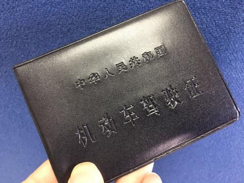 �ݿ��¹����ʵʩ��ѧ�ѿ���ѧ�� ����·��ϵҥ��