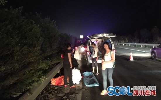 Ů�Ӹ���·���������� �񾯱��Ҵ�Ӥ��ִ��(ͼ)