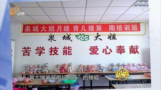 �����顷20161007��8��[00_03_32][20161008-095635-8]