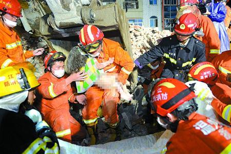 ����̮���¹ʵ��ض�Ϊ����Ǩ�� �������ݻ���Υ��