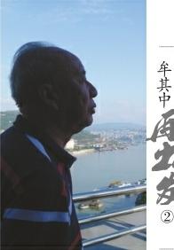 Ĳ���а�����֤ �������⿪�᣺�������ܵ���ů